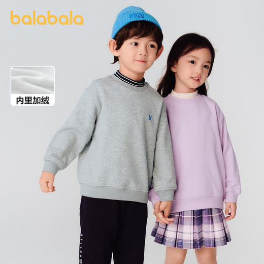 巴拉巴拉童装男童卫衣儿童秋冬上衣加绒女童高领保暖舒适百搭时尚 商品图0