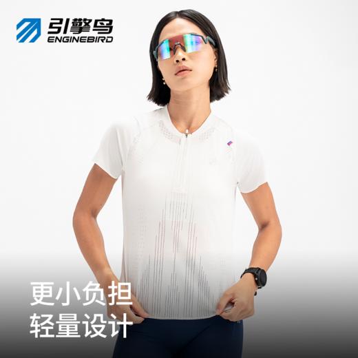 引擎鸟女款半拉链风洞越野短袖T恤速干吸湿排汗短袖户外跑步上衣 商品图1