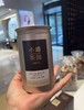 小罐茶园 金标系列白牡丹茶2.0版 商品缩略图3