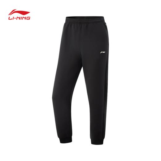 【抄底！299任选2件】李宁女子束脚吸汗舒适针织运动裤AKYV140 商品图3