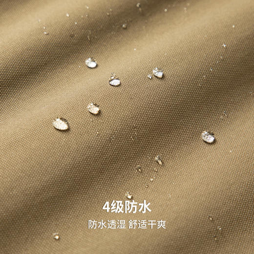 【防水&抗静电】圣得西2025秋季款男士免烫扛皱通勤易打理休闲裤 商品图9