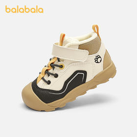 巴拉巴拉童鞋儿童学步鞋男女童宝宝鞋子2025新春秋高帮鞋加绒保暖