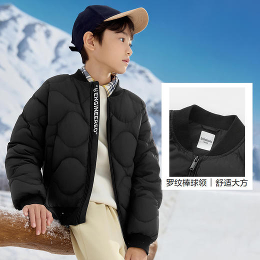 巴拉巴拉童装儿童羽绒服男童女童冬季外套防风防水棒球服时尚百搭 商品图5