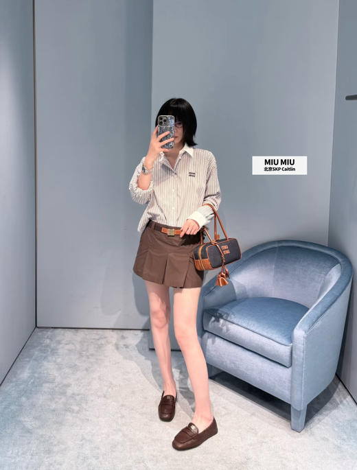 谬谬  25ss早秋新款系列  条纹长袖衬衫（SS） 商品图7