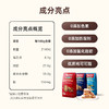 莱家loacker 榛子味威化饼干250g进口网红上班解馋休闲零食 商品缩略图4