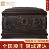 荣安祥-盛世凤 商品缩略图0