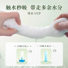 【尔木萄一次性洗脸巾】干湿两用 不掉毛不掉絮 无刺激性 敏感肌可用！ 商品缩略图4