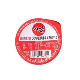 川崎99g麻辣味火锅蘸料