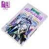【中商原版】漫画 勇者斗恶龙 达伊的大冒险 勇者阿邦与狱炎魔王 第10集 芝田优作 台版漫画书 青文出版 商品缩略图2