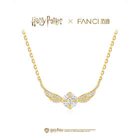 【全球上市】Fanci范琦×哈利波特联名系列金色飞贼项链金色闪耀送女生礼物