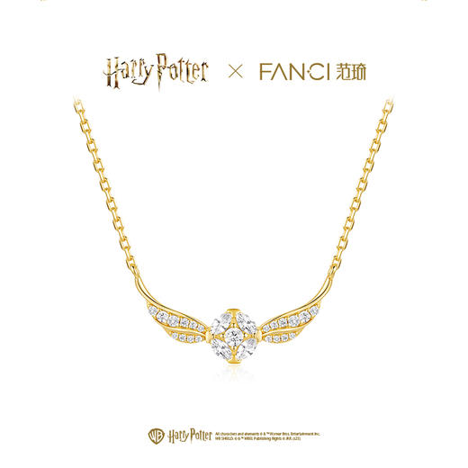 【全球上市】Fanci范琦×哈利波特联名系列金色飞贼项链金色闪耀送女生礼物 商品图0