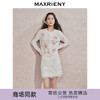 【贵雅日常-商场同款】MAXRIENY钉珠印花针织开衫2024秋冬新款(货号:MC85JA556) 商品缩略图0