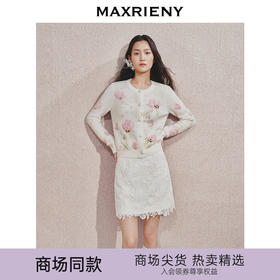 【贵雅日常-商场同款】MAXRIENY钉珠印花针织开衫2024秋冬新款(货号:MC85JA556)