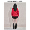MAXRIENY2024冬时尚百搭女士羽绒服短款保暖小个子冬季外套加厚(货号:MS85DC754) 商品缩略图3