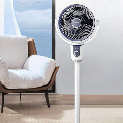 【快递包邮】艾美特FA18-X168循环扇 商品图4