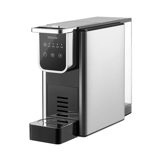 德世朗DDQ-KF221多功能咖啡机—rxs 商品图5