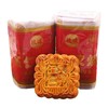 广西玉林月饼450g/筒4只装五仁叉烧蛋黄莲蓉中秋节广式月饼新日期 商品缩略图4