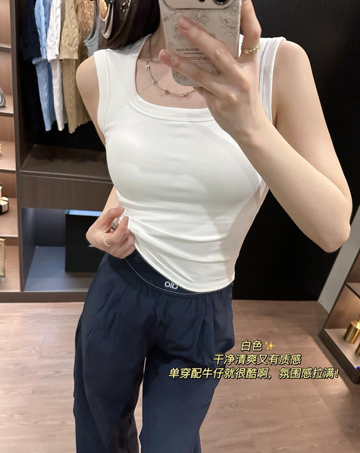 深U加宽肩带免穿内衣背心0319 商品图2