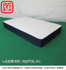 【OUTLET】单人床垫 N-SLEEP CH-2 120*200 商品缩略图4