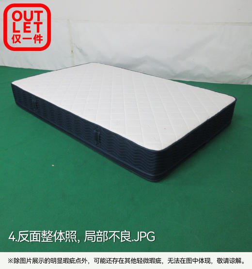【OUTLET】单人床垫 N-SLEEP CH-2 120*200 商品图4