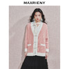 MAXRIENY复古浪漫慵懒感2025秋冬新款宽松毛衣针织开衫百搭外套(货号:MF85JA757) 商品缩略图0