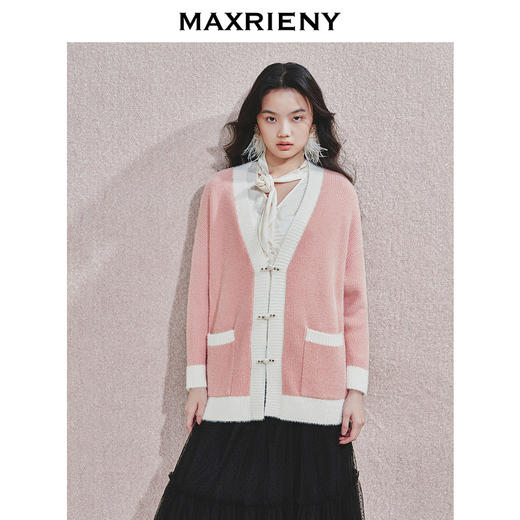 MAXRIENY复古浪漫慵懒感2025秋冬新款宽松毛衣针织开衫百搭外套(货号:MF85JA757) 商品图0