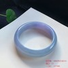 高货紫罗兰色翡翠手镯 传家宝温润圆满中式翡翠手镯49625031824H（一口价） 商品缩略图0
