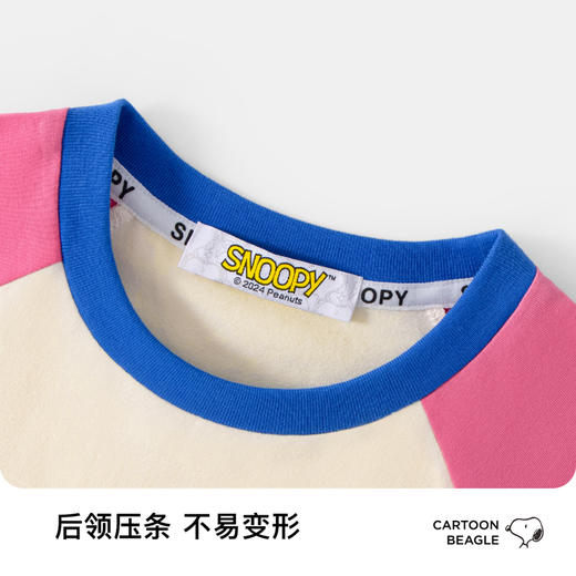 【清仓捡漏】【130-140】【史努比】女童春秋长袖T恤 商品图8