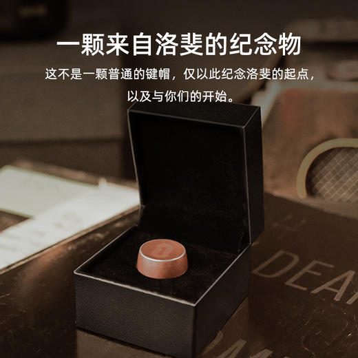 洛斐LOFREE EH117 墨金键盘套装6件套 商品图5