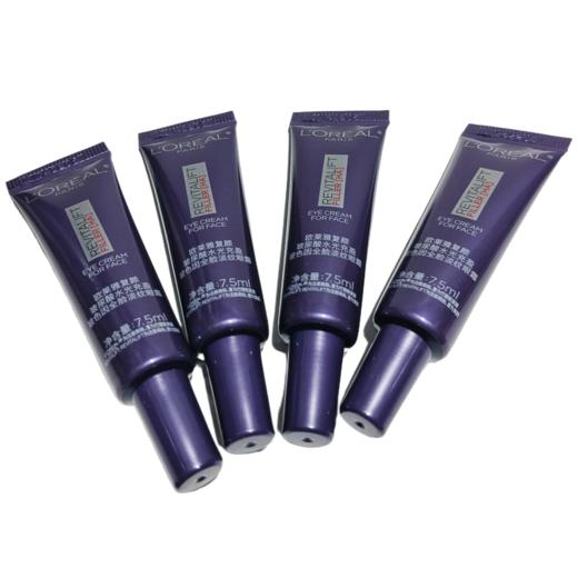 心选丨欧莱雅复颜玻尿酸全脸淡纹眼霜7.5ml*4支 (紫熨斗小样) 商品图0