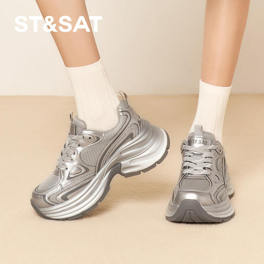 星期六机能风百搭厚底老爹鞋SSD3112571 商品图3