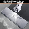 大卫拖把 A9冰峰白 商品缩略图2