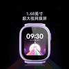 360儿童电话手表10Xnew长续航儿童手表GPS定位智能手表 商品缩略图5