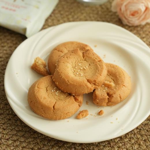 【斌哥优选】酥不二桃酥，酥得掉渣，麻得过瘾，不油腻。椒盐口味、礼盒包装 商品图2