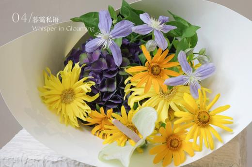 秋日花径 Moored in Autumn 商品图4