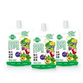 T萨瑞斯100ml*3轻植选羽衣甘蓝液体沙拉饮品