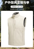 防水压胶 细腻里绒 秋冬款男士工装坎肩立领保暖背心软壳加绒马甲BSW25078 商品缩略图0