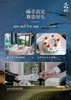 滇西奢韵腾冲芒市6天5晚高端纯玩游 商品缩略图5