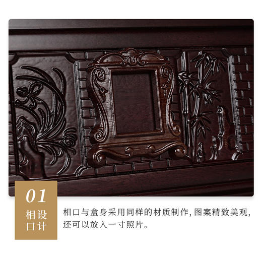 荣安祥-四季青 商品图3