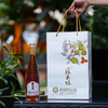【纯果陈酿 线下同款】四川百年酒厂苏东坡 青梅陈皮酒 古法工艺精心打造 自然醇香高雅口味 精美礼盒送礼高档 商品缩略图4