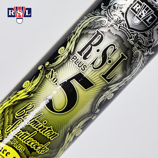 亚狮龙RSL5号球羽毛球NO.5 PLUS飞行稳定比赛用球俱乐部羽毛球 商品图3