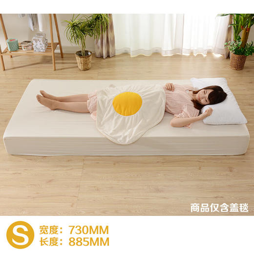 可爱新奇煎蛋造型盖毯午睡毛毯 商品图4