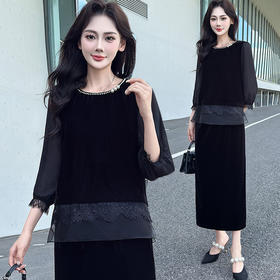 XYKL-5920+5836-2洋气法式金丝绒两件套连衣裙女新款2025年秋季气质优雅女装裙子