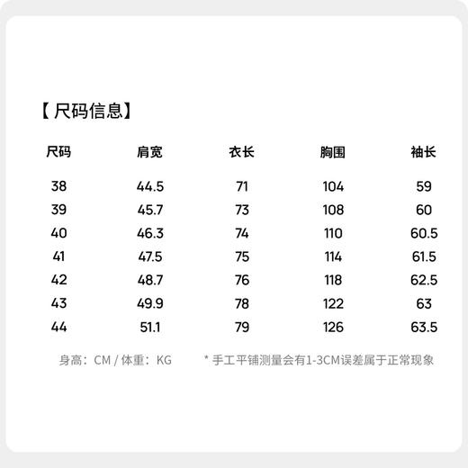 圣得西男士扛皱免烫休闲长袖衬衫2025秋季新款易打理纯色百搭上衣 商品图5