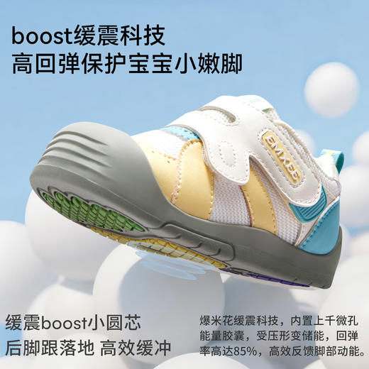 【婴童服配】嫚熙稳护鞋秋季婴儿鞋男童学步防滑宝宝鞋女 商品图3