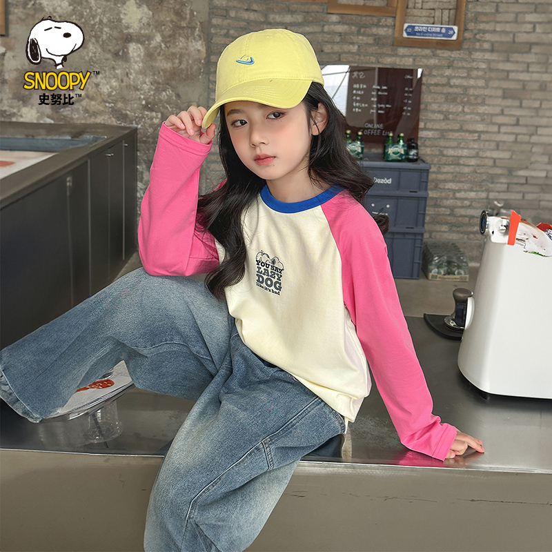 【清仓捡漏】【130-140】【史努比】女童春秋长袖T恤