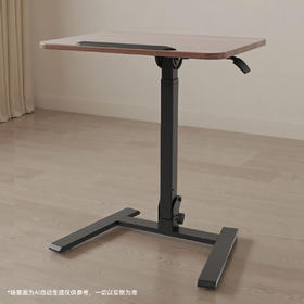 【家具】可移动折叠升降桌便携平板电脑桌游戏边桌扶摇