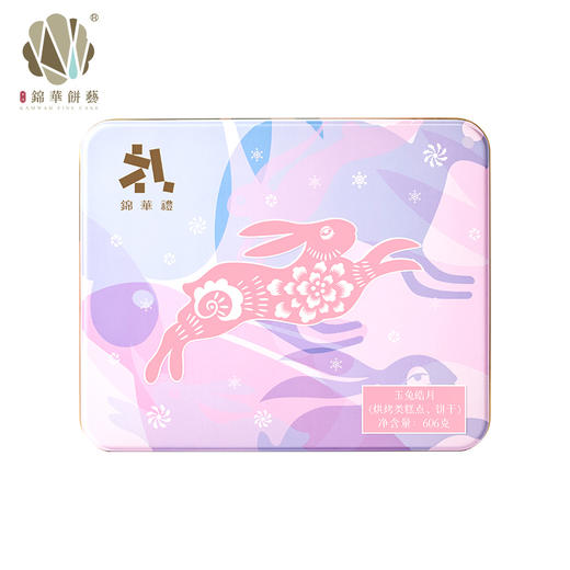 锦华玉兔皓月606g 商品图2