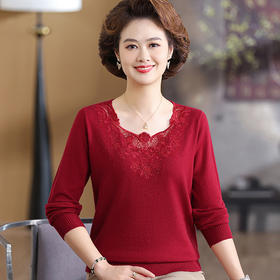 W106-6121-60-108妈妈秋装2025新款蕾丝上衣洋气中老年毛衣女春秋内搭打底小衫