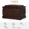 荣安祥-御景阁 商品缩略图2